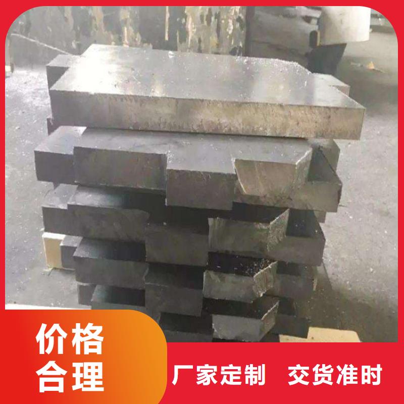 现货供应船舶重锤铅块_品牌厂家