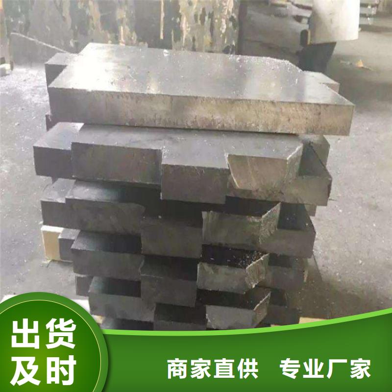 诚信供应工业纯软铅块的厂家