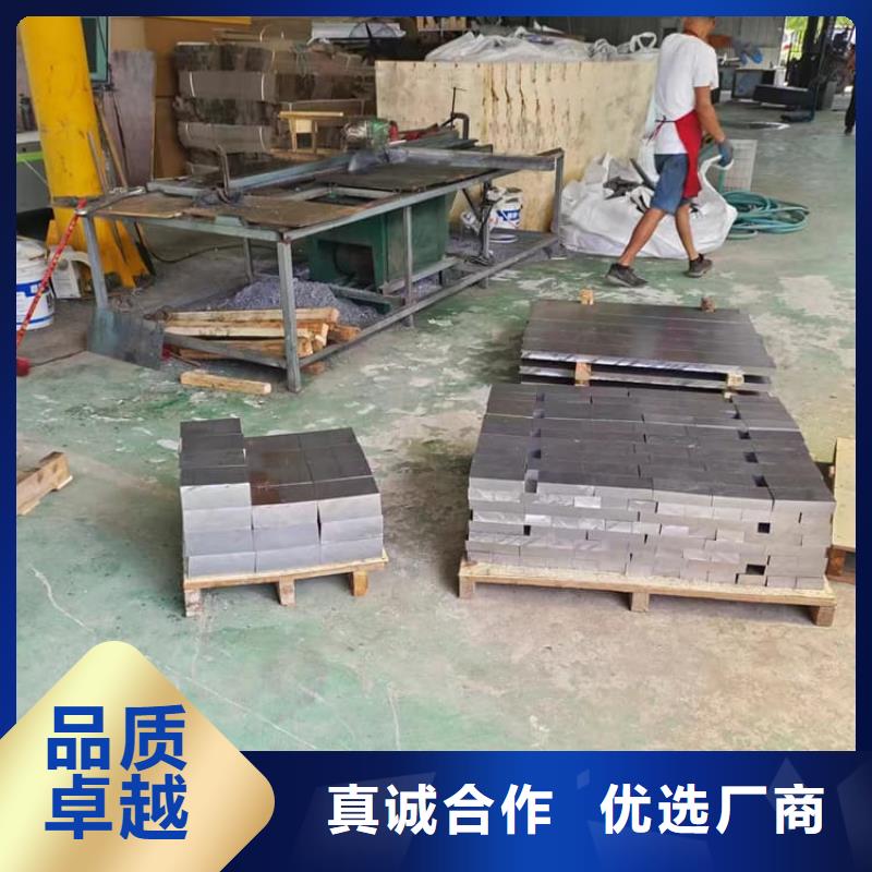 现货供应船舶重锤铅块_品牌厂家