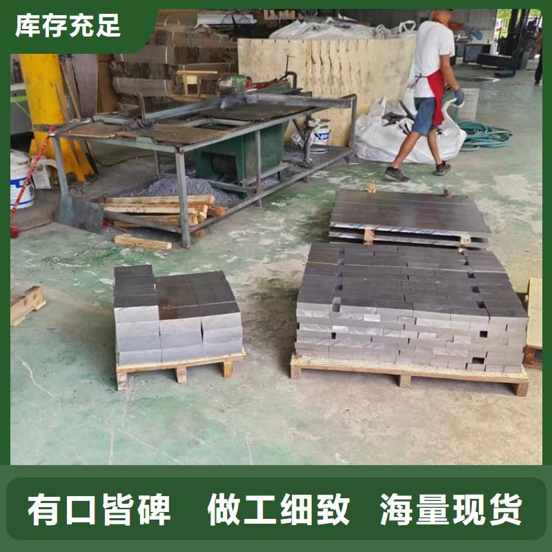 可定制的电解铅锭铅块品牌厂家