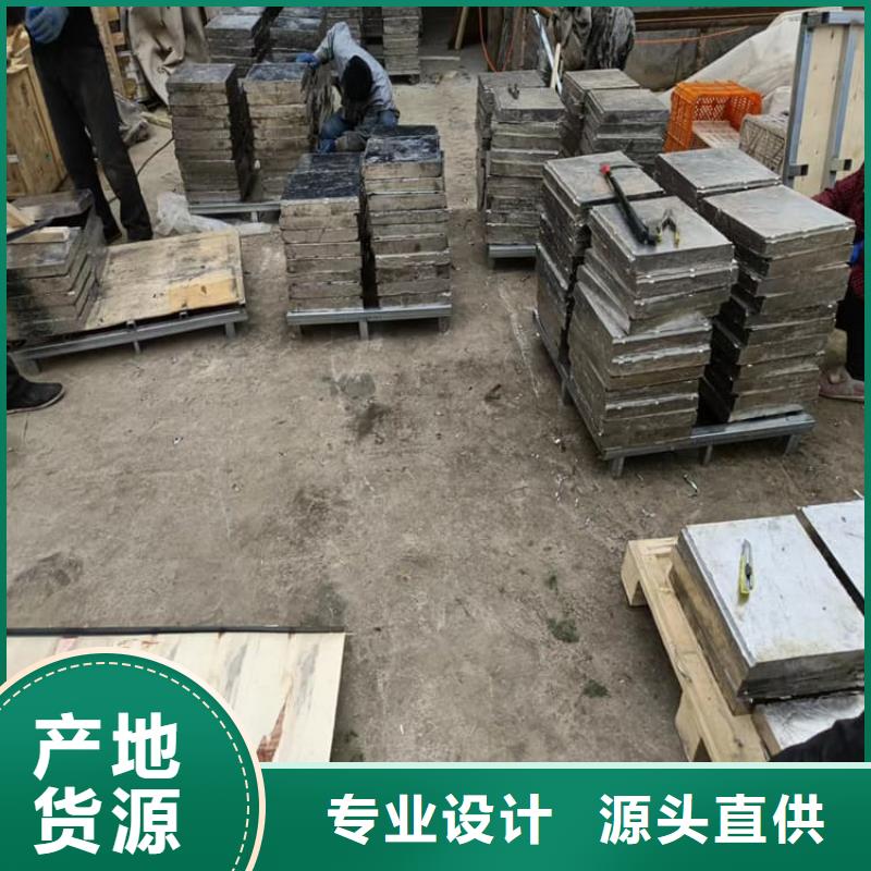 激光切割铅块-厂家货源 欢迎咨询