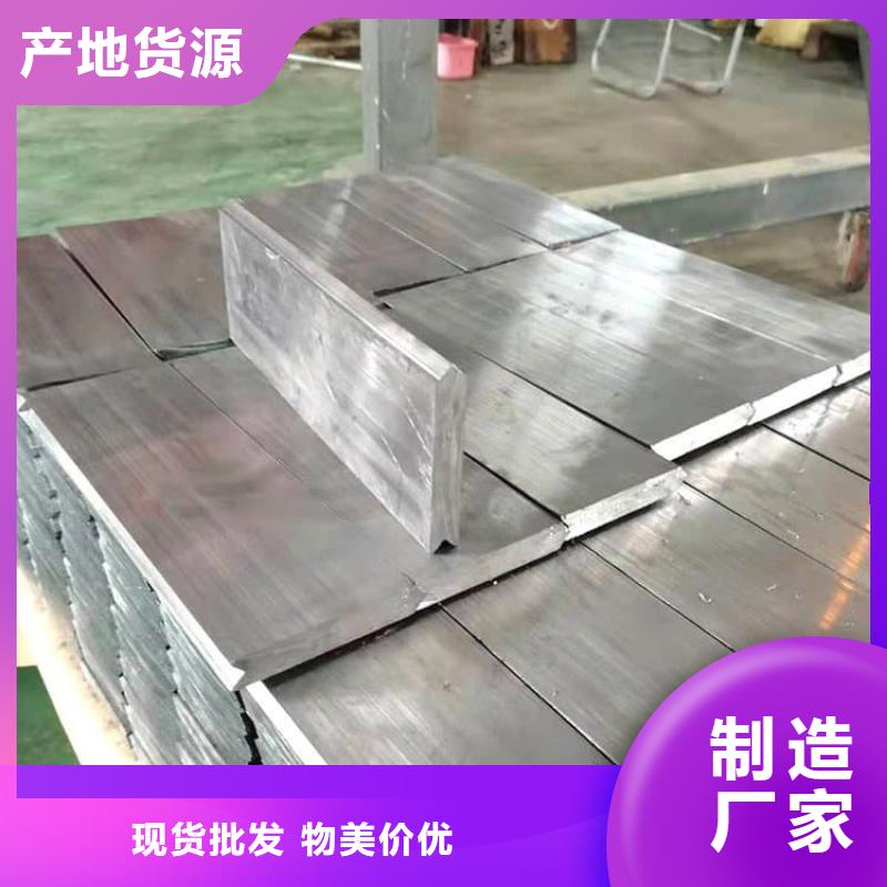 买高纯度挤压铅块认准大厂家