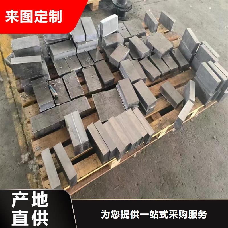 定制防腐蚀铅块_精选厂家