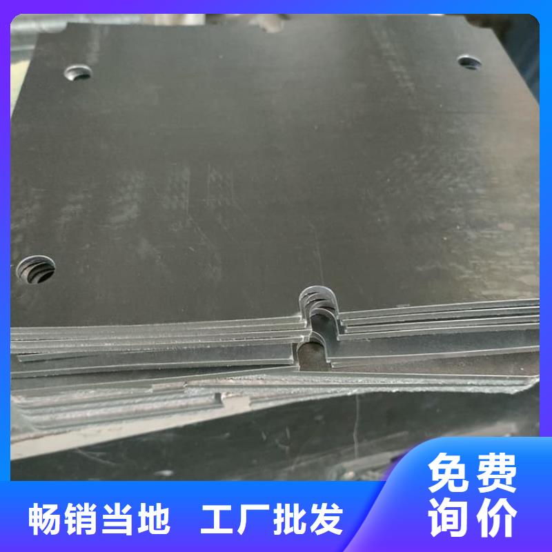 动车平衡铅块源头厂商