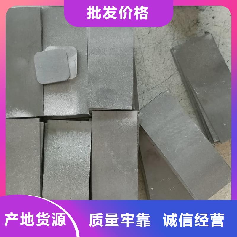 现货供应船舶重锤铅块_品牌厂家