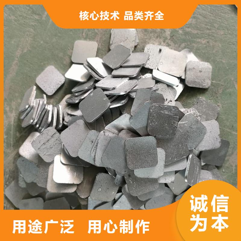 诚信供应工业纯软铅块的厂家