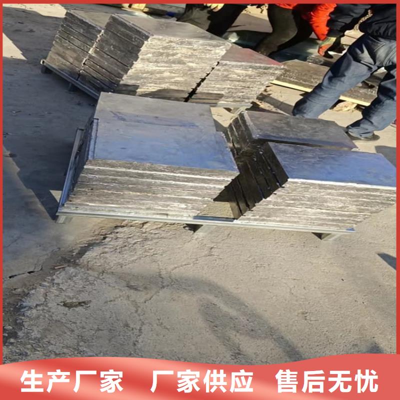 船舶平衡铅块距您较近