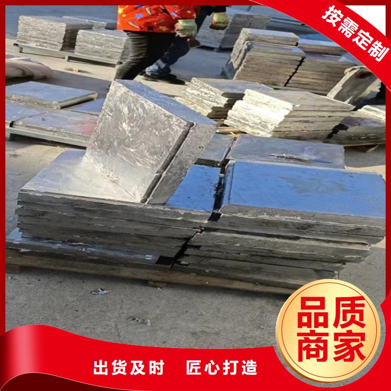 防辐射配重铅块-接受定制