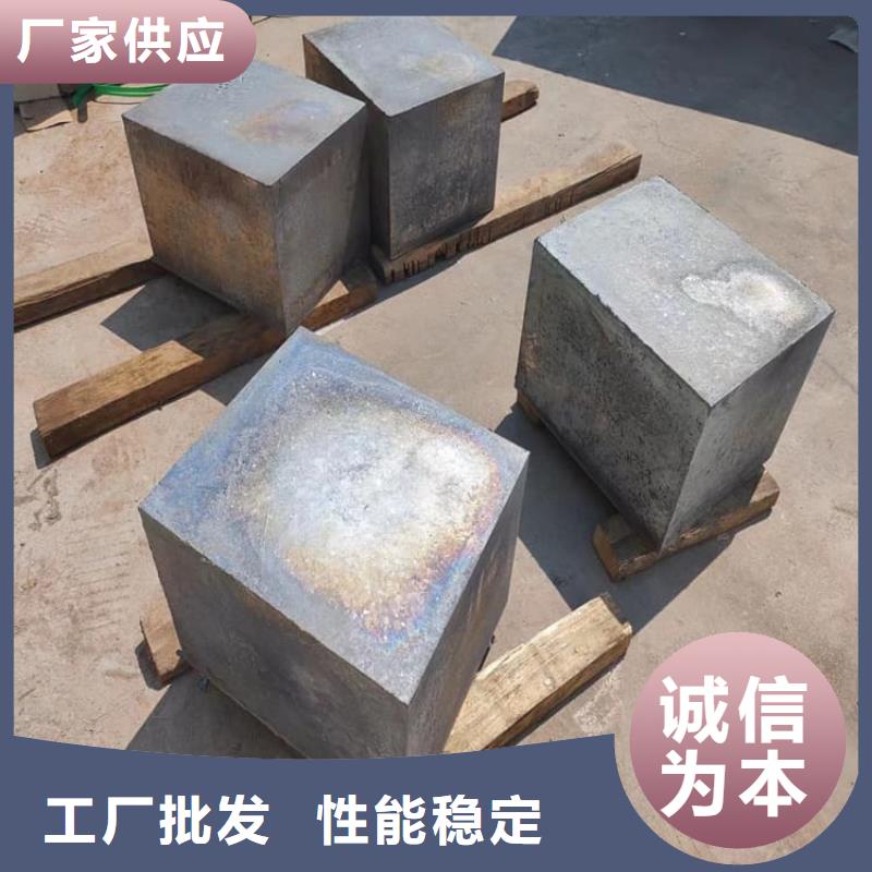 机械配重铅块如何购买