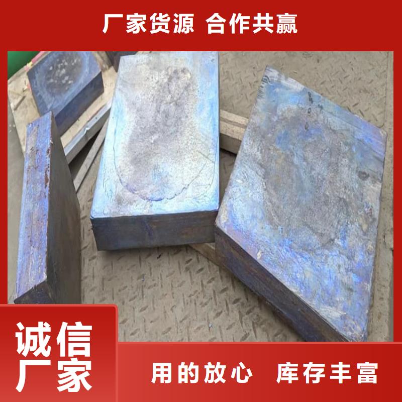 船舶平衡铅块距您较近