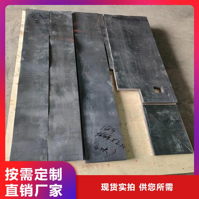 绑腿铅块生产商