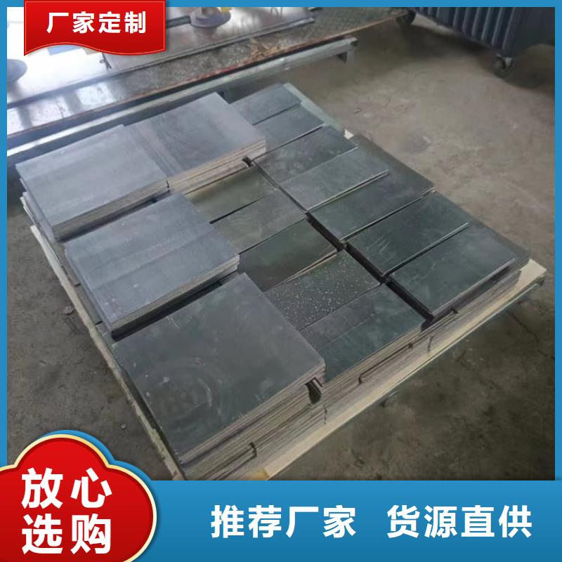 船舶平衡铅块距您较近