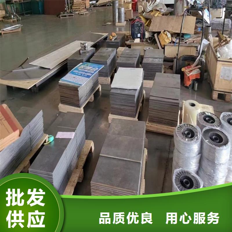 机械配重铅块如何购买