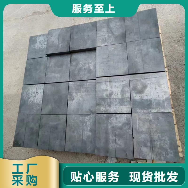 船舶平衡铅块距您较近