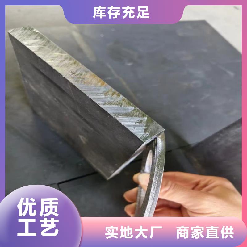 屏蔽核辐射用铅块-欢迎来电洽谈