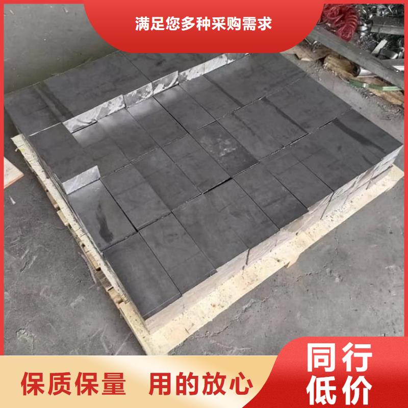 库存充足的99.994%纯铅制铅块厂家
