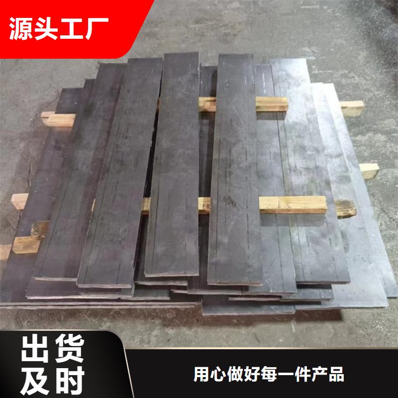 动车平衡铅块全年低价