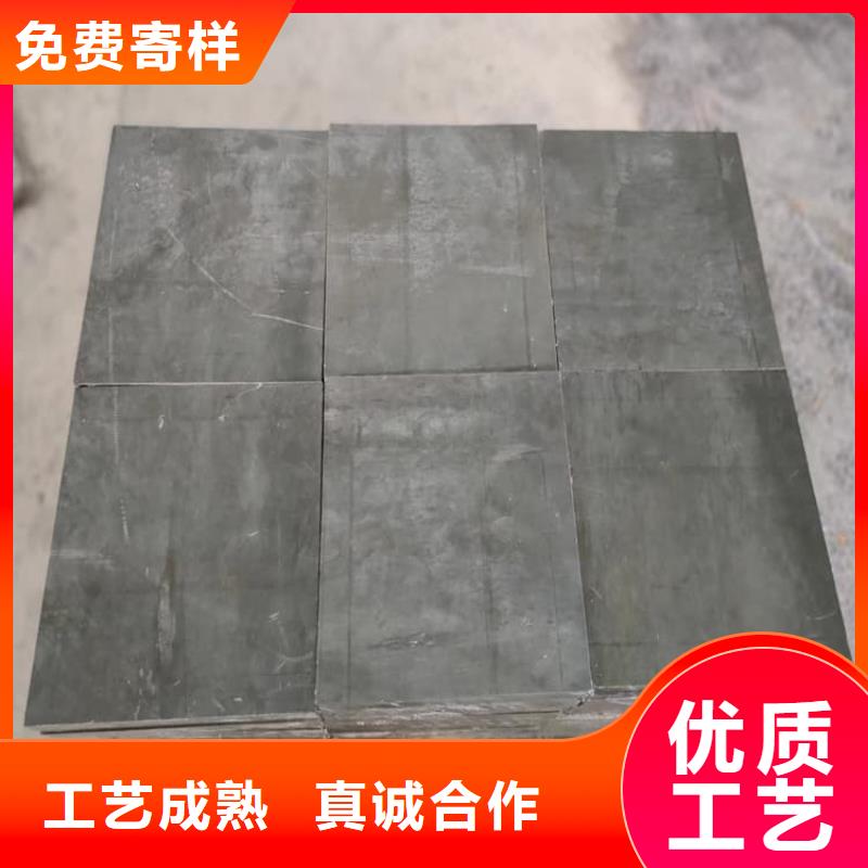 防辐射配重铅块-接受定制