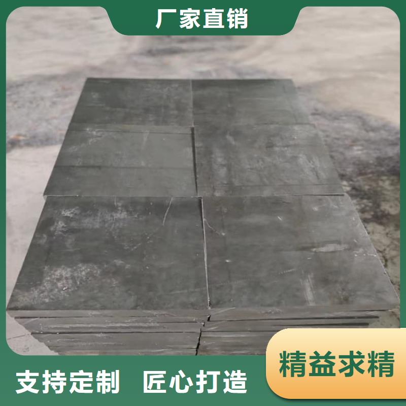 现货供应船舶重锤铅块_品牌厂家