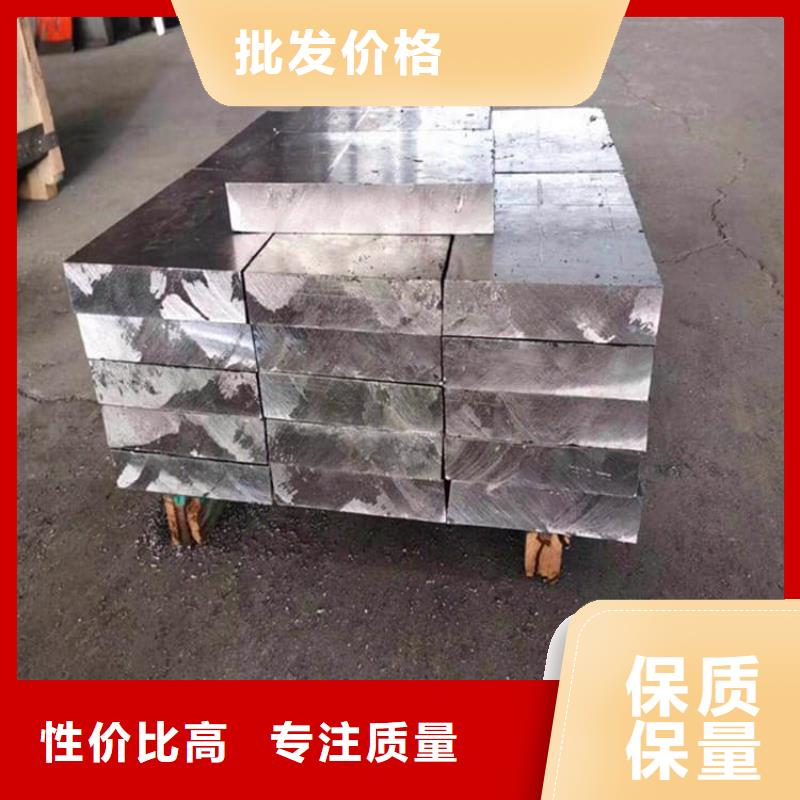 激光切割铅块-厂家货源 欢迎咨询