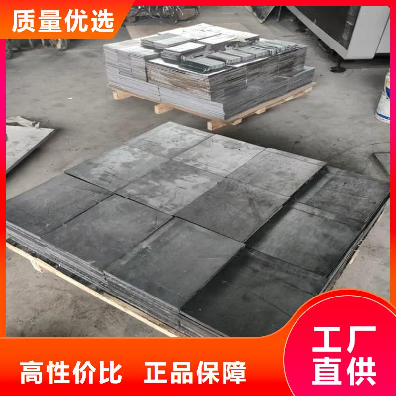 绑腿铅块生产商