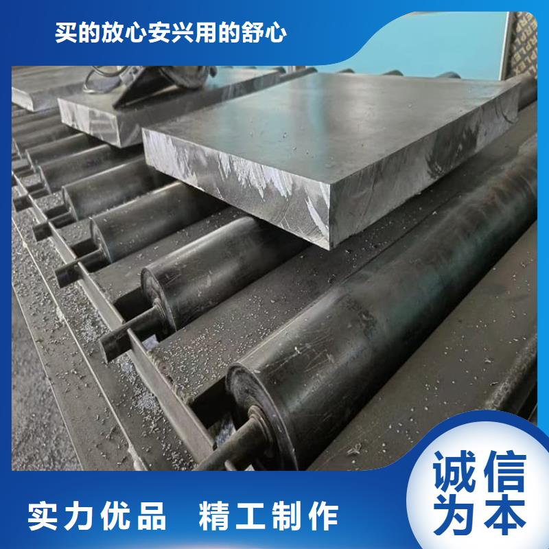 工业用铅块高品质