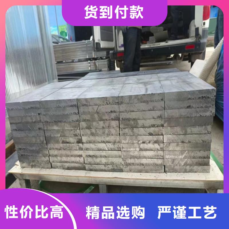 库存充足的99.994%纯铅制铅块厂家
