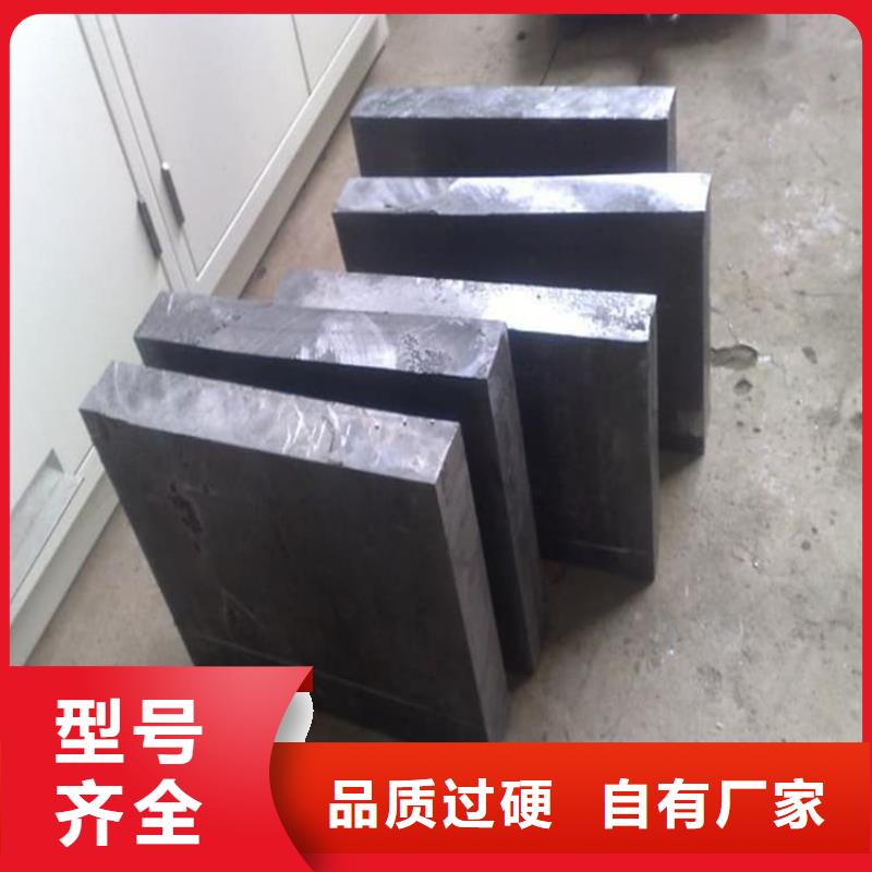 动车平衡铅块源头厂商