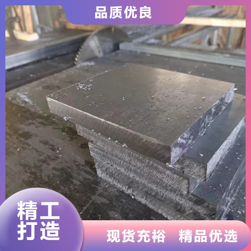 工业用铅块高品质