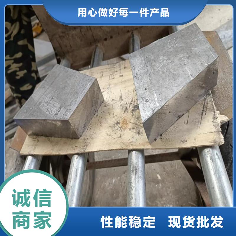 激光切割铅块-厂家货源 欢迎咨询