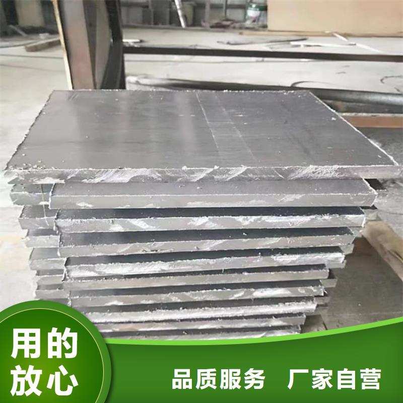 激光切割铅块-厂家货源 欢迎咨询