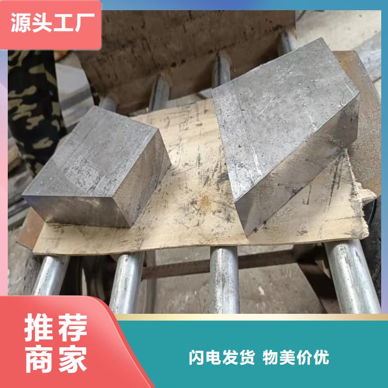 定制防腐蚀铅块_精选厂家