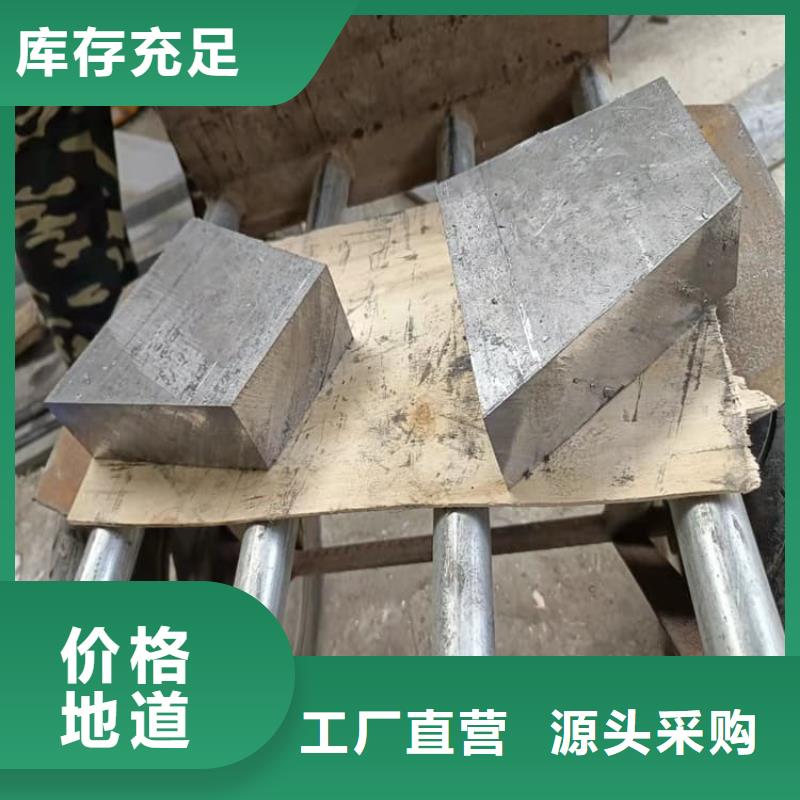 诚信供应工业纯软铅块的厂家