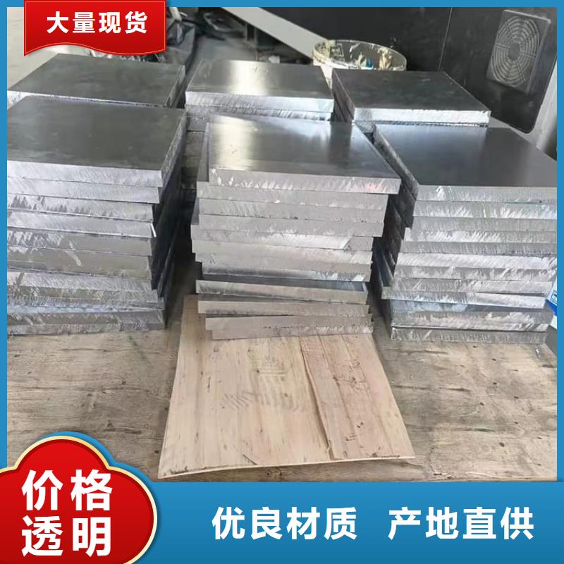 工业用铅块高品质
