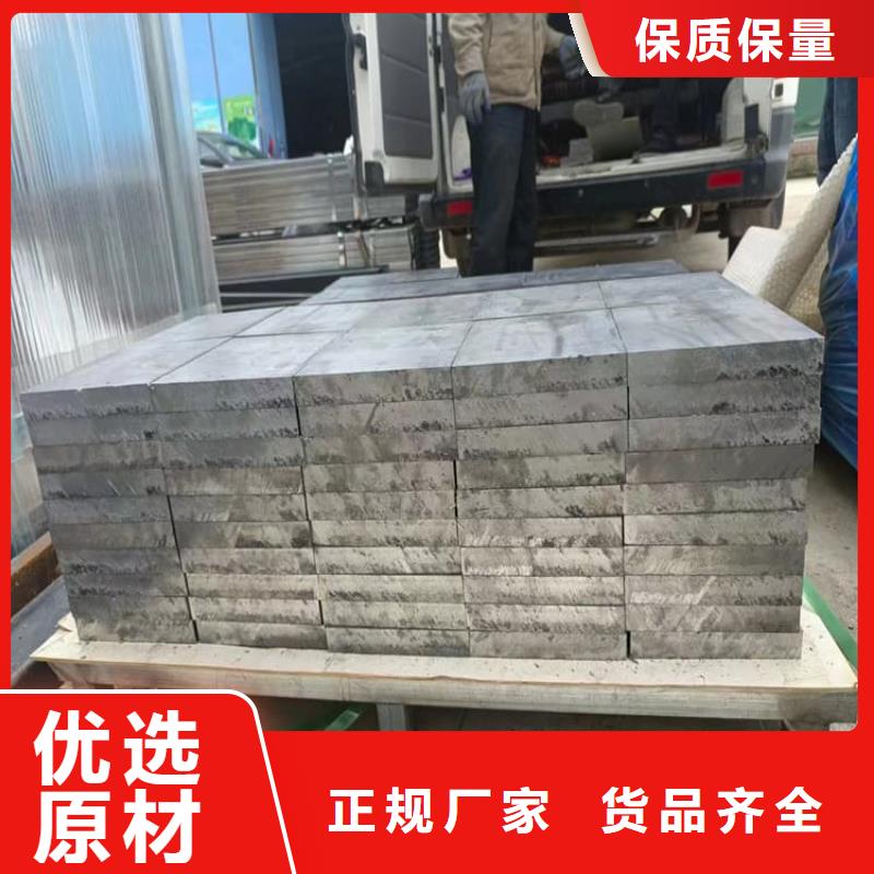 发货及时的电解铅锭铅块经销商