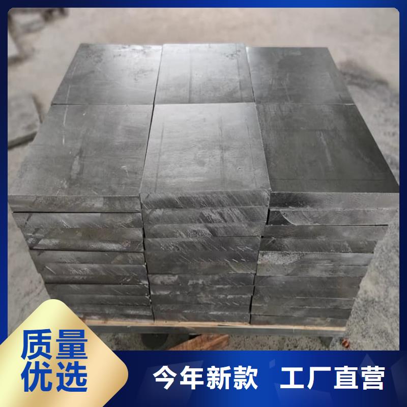 激光切割铅块-厂家货源 欢迎咨询