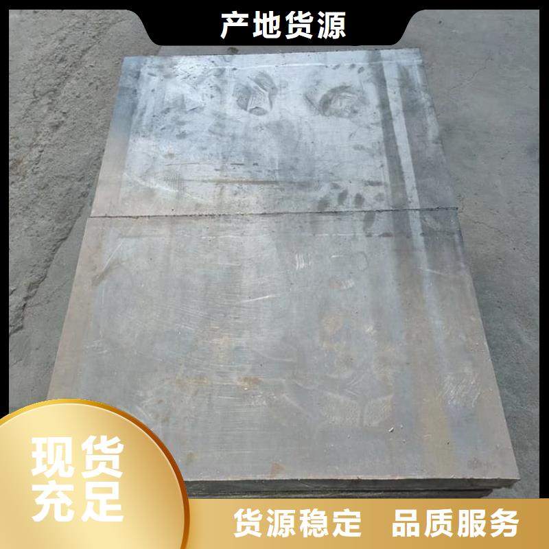 激光切割铅块-厂家货源 欢迎咨询