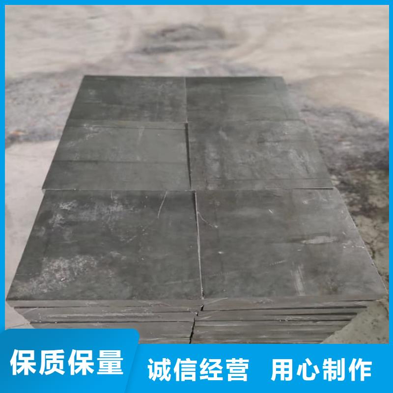 屏蔽核辐射用铅块-欢迎来电洽谈