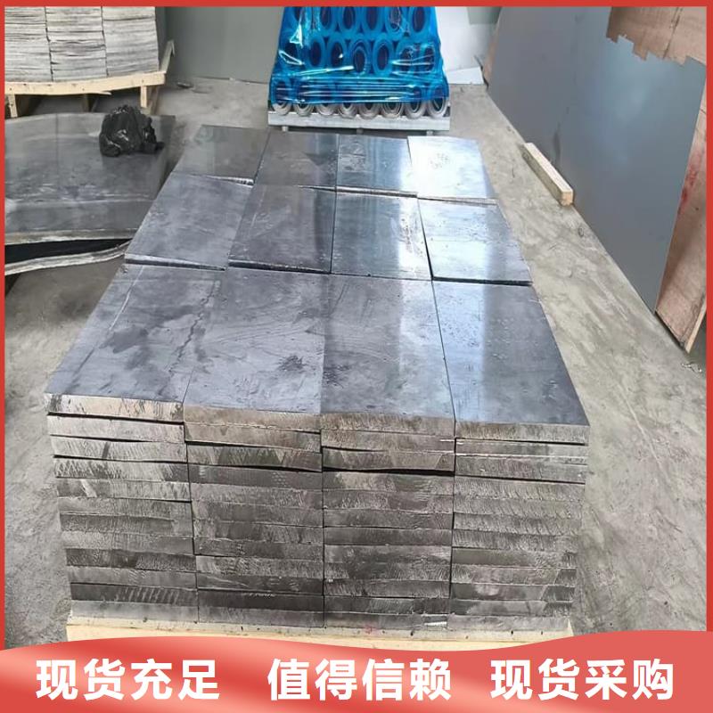 可定制的电解铅锭铅块品牌厂家