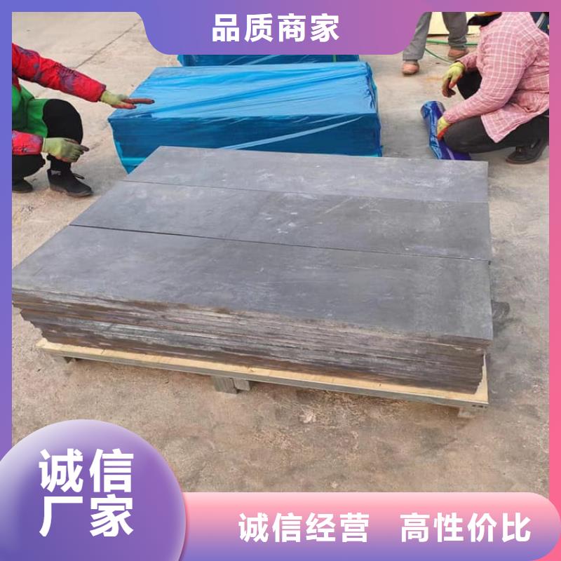 绑腿铅块生产商
