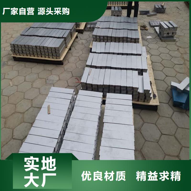 可定制的电解铅锭铅块品牌厂家