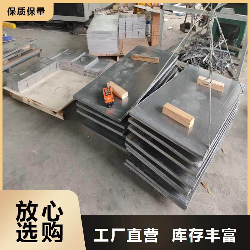 绑腿铅块生产商