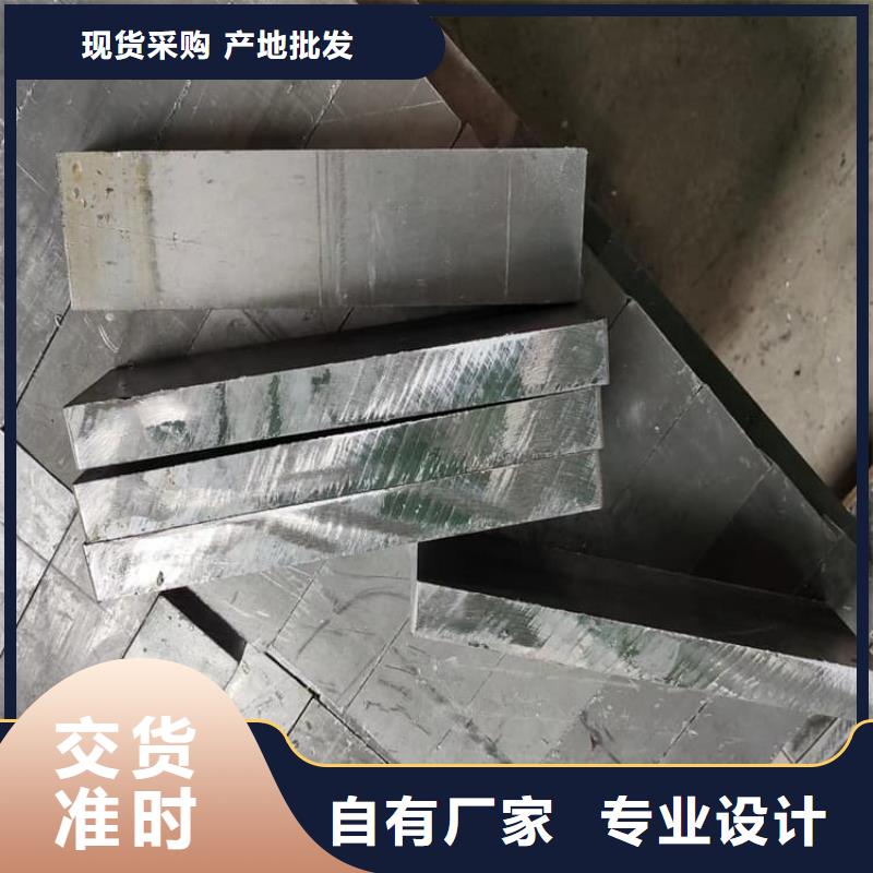 动车平衡铅块全年低价