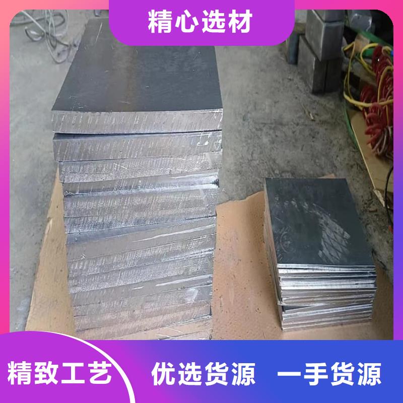 屏蔽核辐射用铅块-欢迎来电洽谈