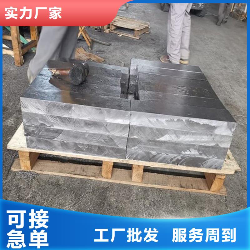 卖负重铅块的生产厂家