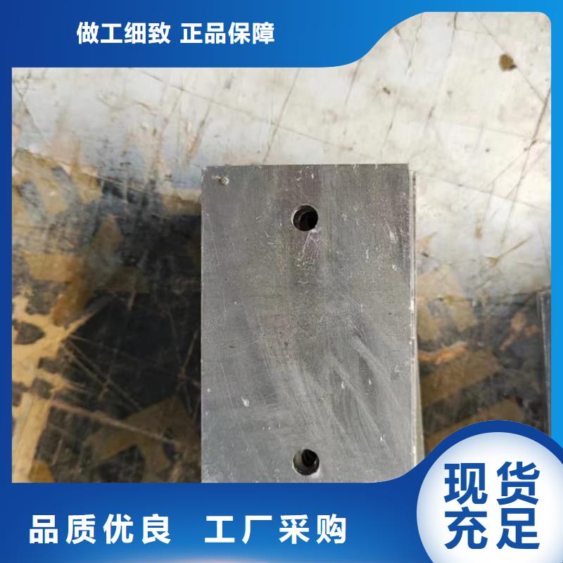 异形铅块施工安装