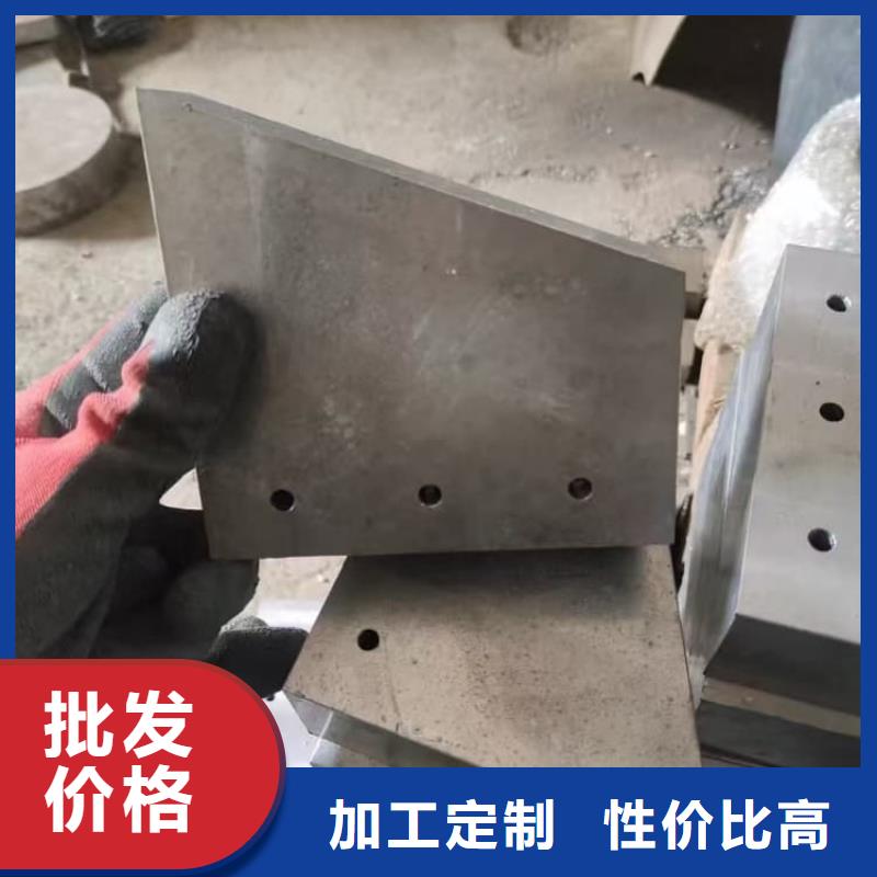 防辐射配重铅块-接受定制