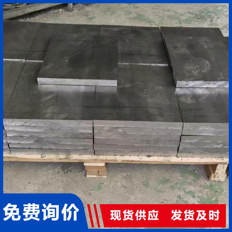 工业用铅块高品质