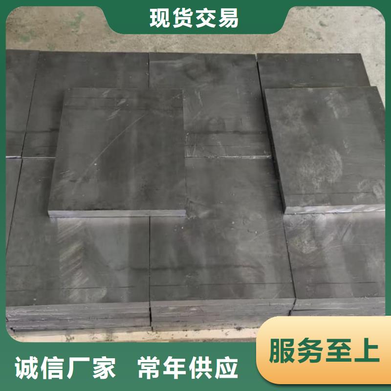库存充足的99.994%纯铅制铅块厂家