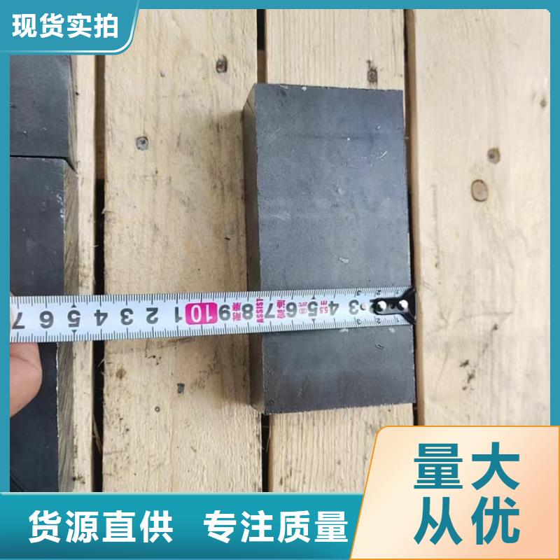 动车平衡铅块源头厂商